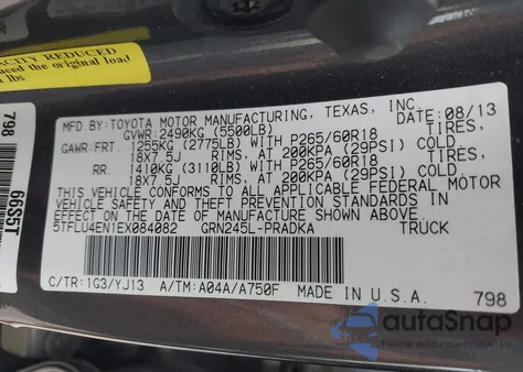 2014 Toyota Tacoma Base V6 из США, поврежденный, VIN 5TFLU4EN1EX084082